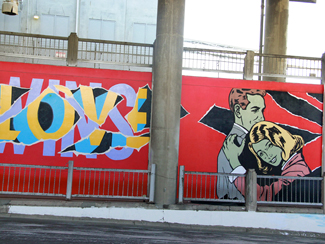 Photo of final mural artwork painted under the I-70 viaduct during the 'duct-work Event (October 6, 2016).