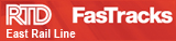 East Rail Line website (RTD FasTracks) website